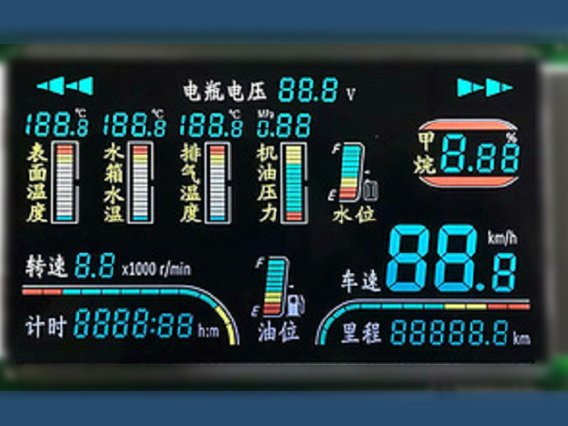 關(guān)于LCD液晶顯示屏的顯示視角！