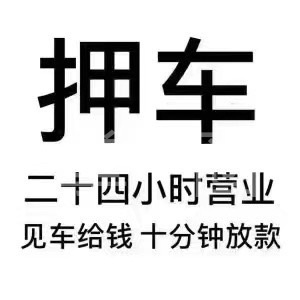福建信成金服投資 深耕金融信息技術外包的專業(yè)力量