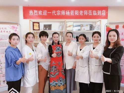 大愛(ài)點(diǎn)燃美麗 楊若陽(yáng)走進(jìn)鄭州茉妍健康管理咨詢(xún)公司，引領(lǐng)健康管理新風(fēng)尚