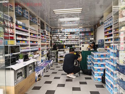 噴墨無線一體機制造商_悅璐樂計算機_多功能_家用_熱轉(zhuǎn)印_圖案
